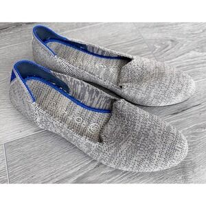 Rothy’s Taupe Heather‎ Loafers